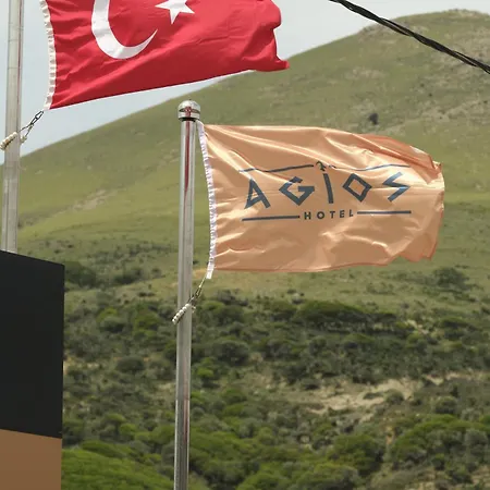 Agios
